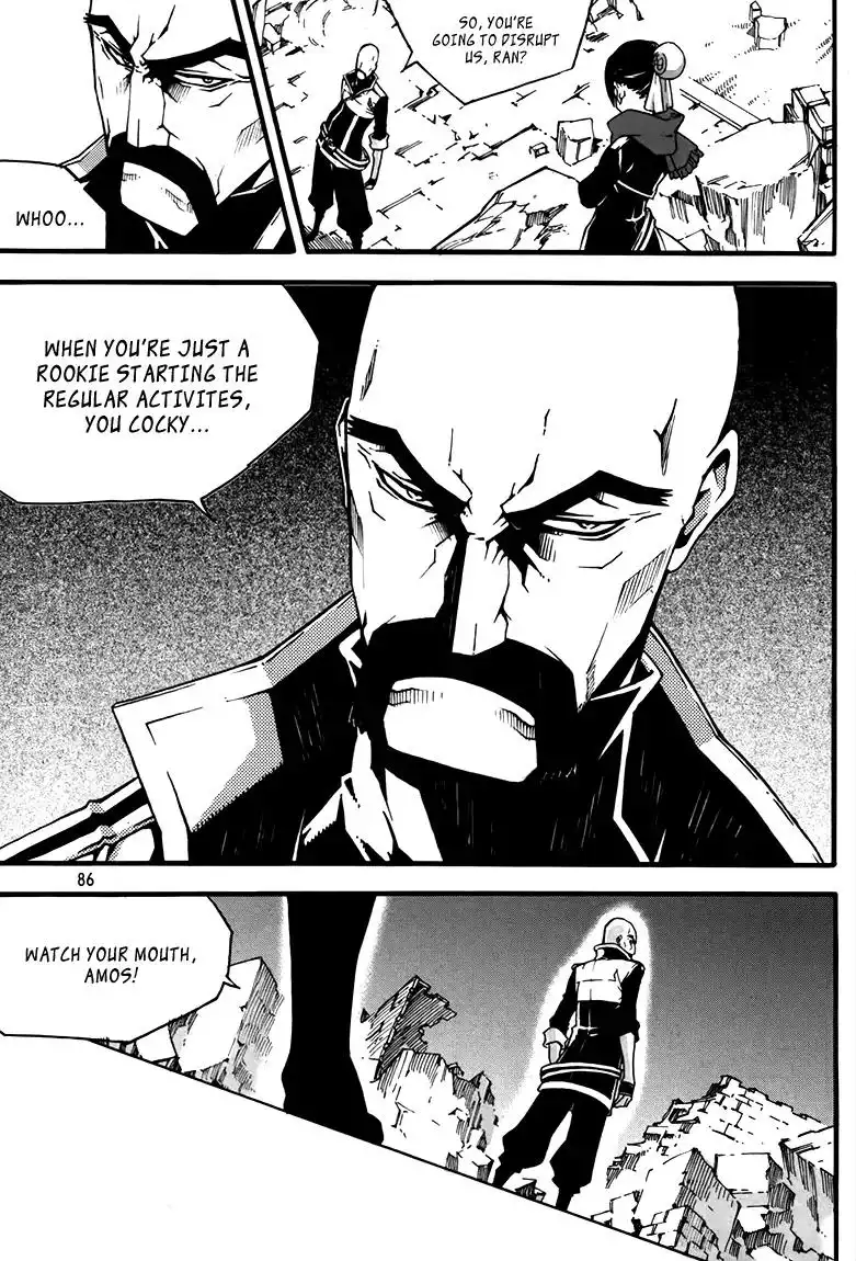 Witch Hunter Chapter 77 11